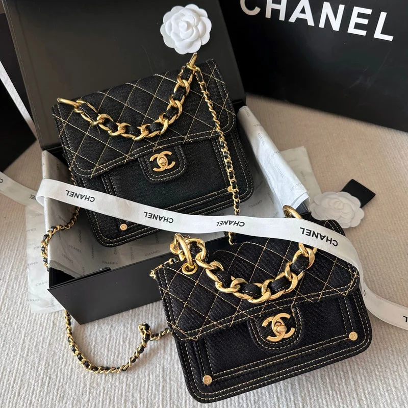 BC - CHANEL Bags - 4541