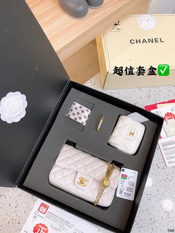 BC - CHANEL Bags - 4533