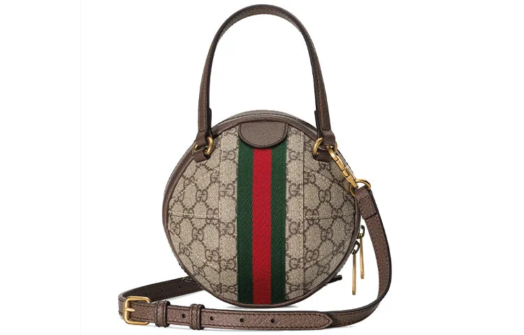 (WMNS) GUCCI Ophidia GG Mini-Sized BackBag Brown/Red/Green 574794-96I3T-8745