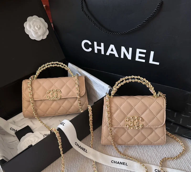 BC - CHANEL Bags - 4538