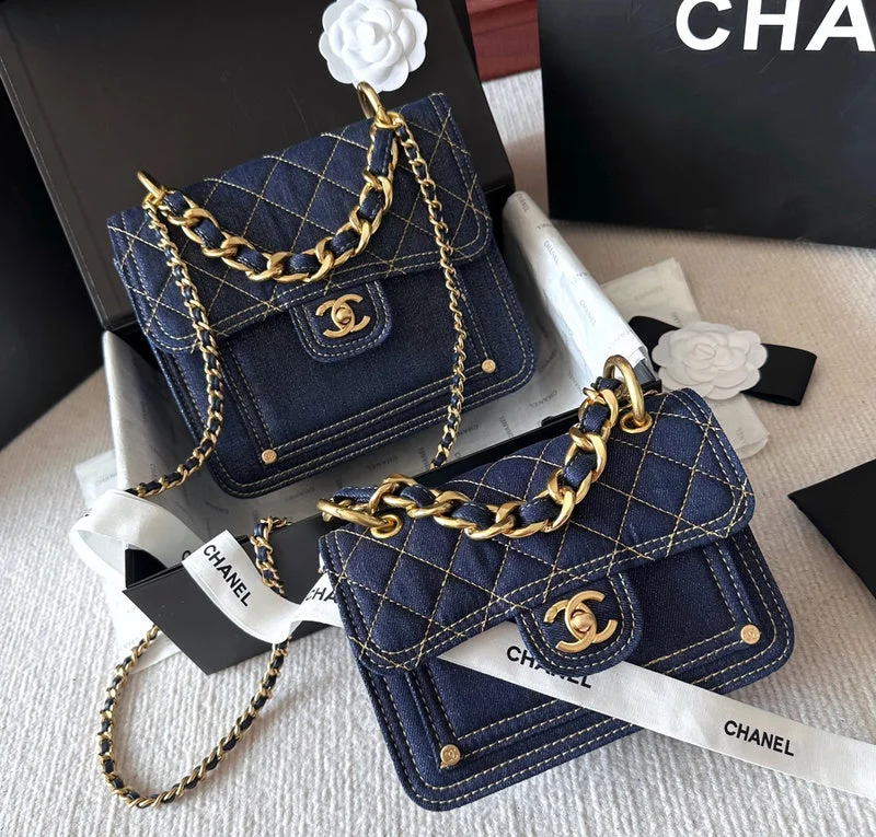 BC - CHANEL Bags - 4542