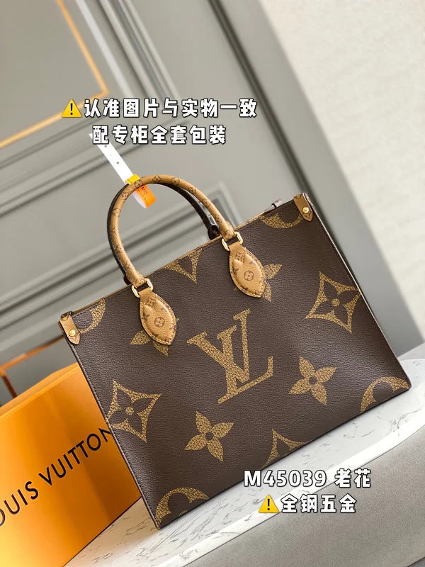 BoldCollect - LOUIS VUITTON BAGS - 127